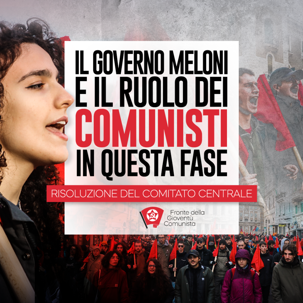 risoluzione-ig risoluzione-ig