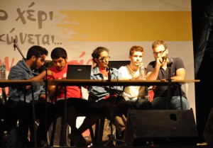 festa 17