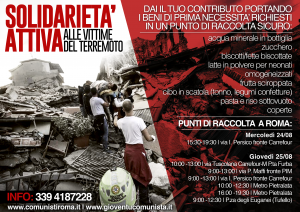 TERREMOTO-SOLIDARIETA-ATTIVA (1)